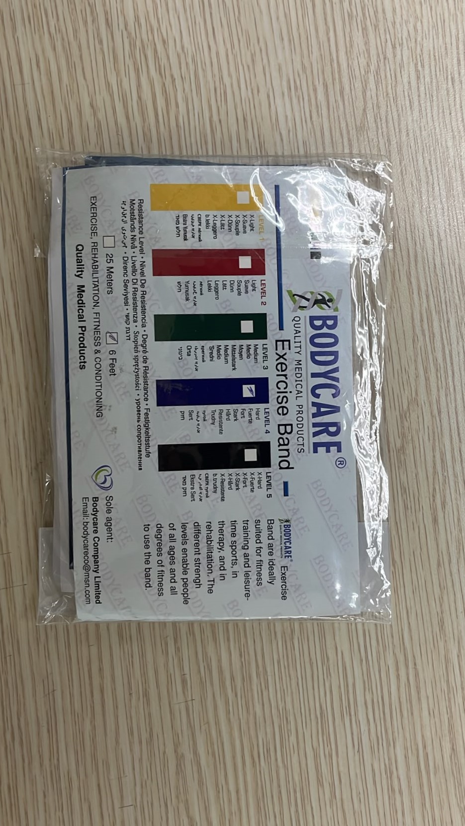 EXERCISE BAND LEVEL 4 (BLUE) 