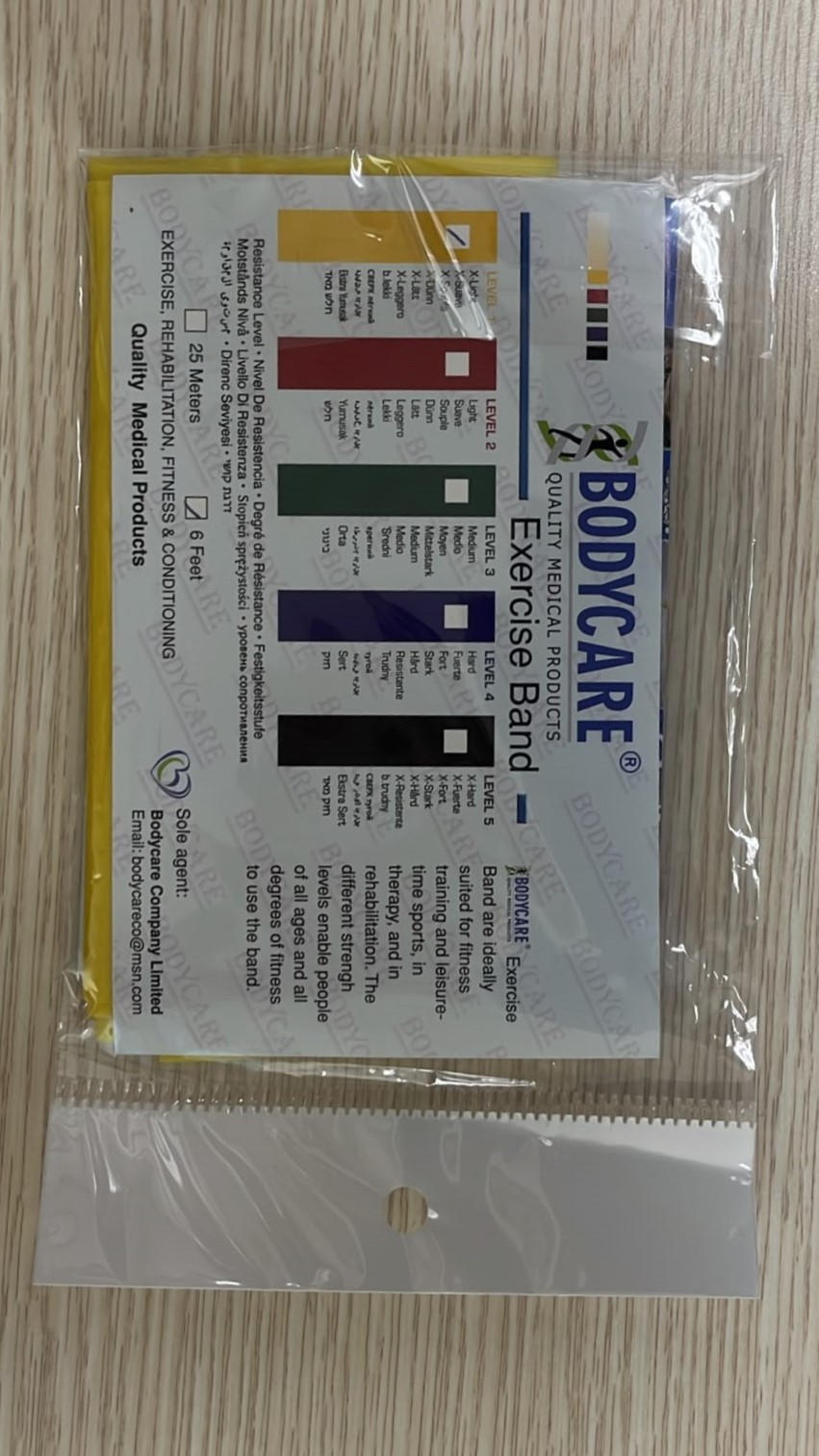 EXERCISE BAND LEVEL 1 (YELLOW)